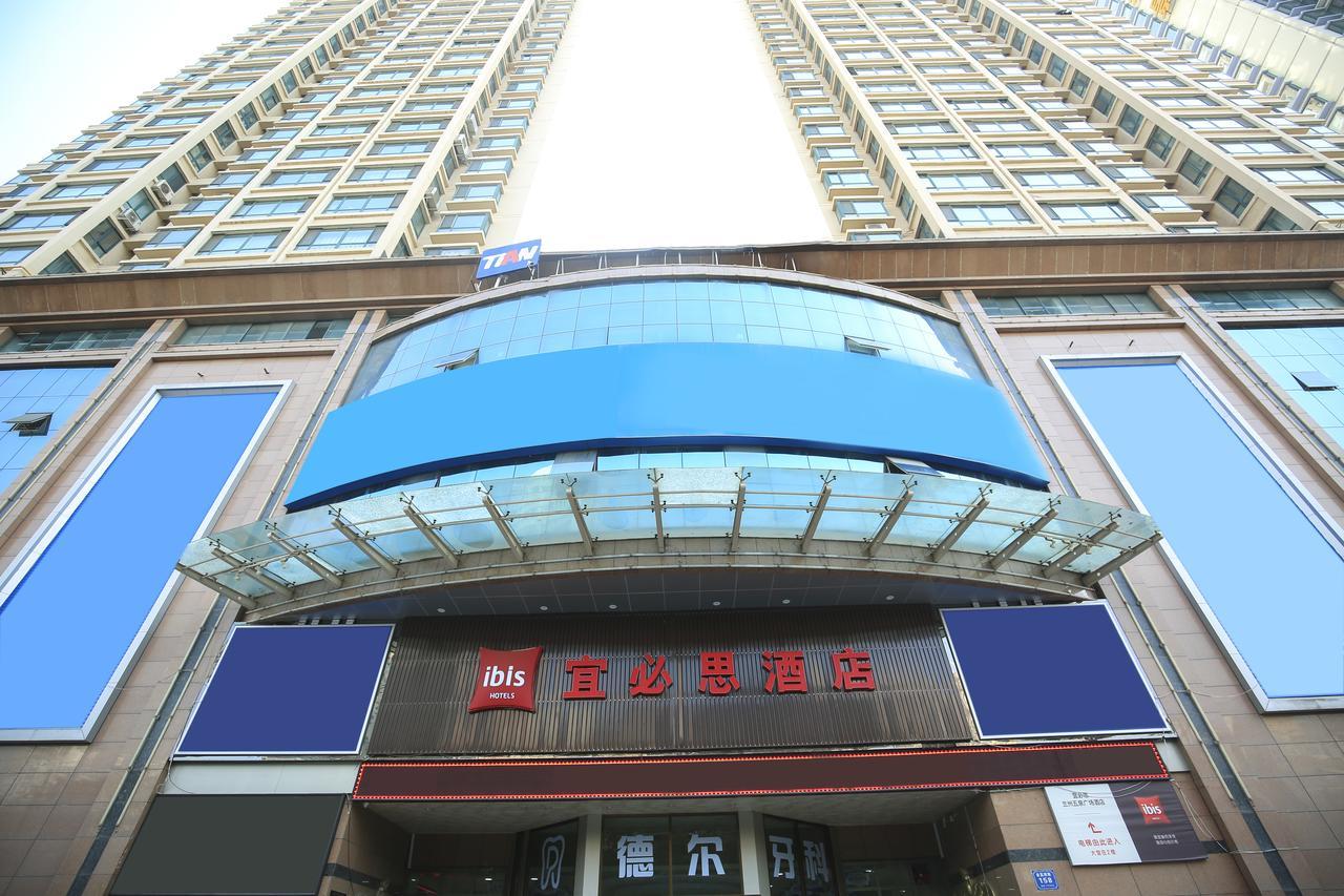 Ibis Lanzhou Wuquan Square Hotel Eksteriør billede